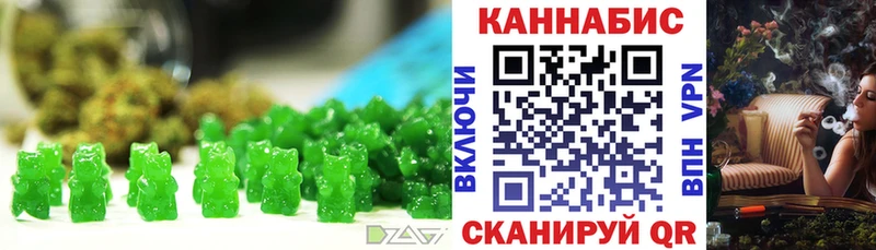 Cannafood конопля KRAKEN ссылка Алатырь