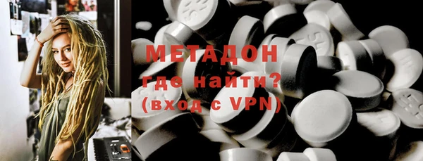амф Абинск