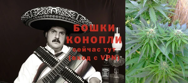 гашиш Абаза
