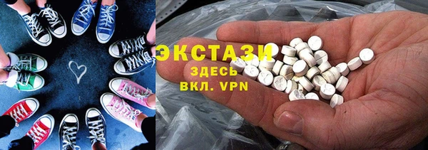 гашиш Абаза