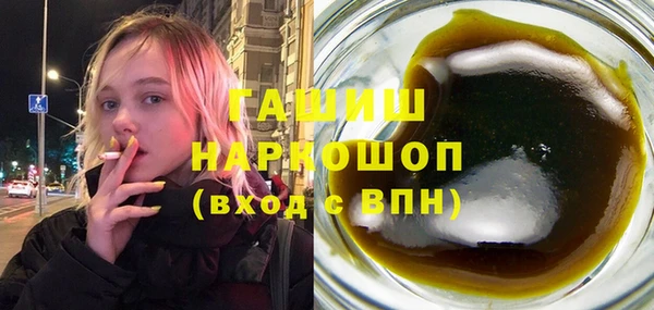 амф Абинск