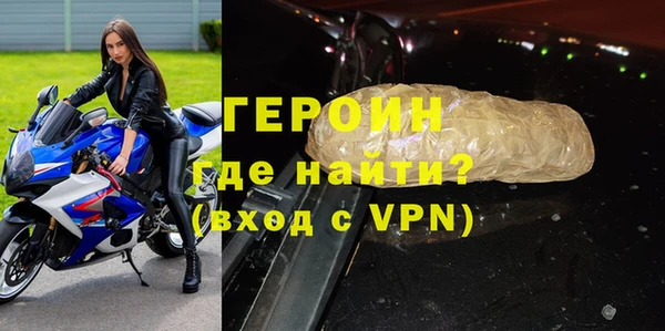 гашиш Абаза