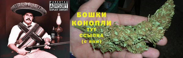 гашиш Абаза