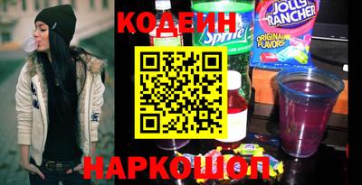 марки lsd Ярославль