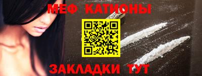 марки lsd Ярославль
