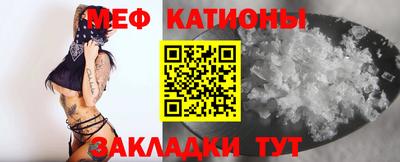 марки lsd Ярославль