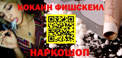 марки lsd Ярославль