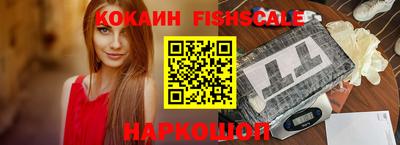 марки lsd Ярославль