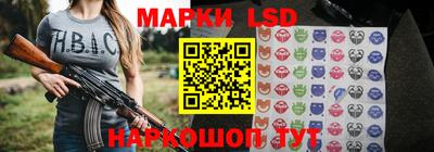 сатива Ярцево