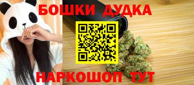 марки lsd Ярославль