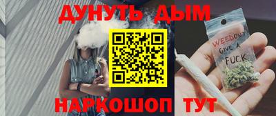 марки lsd Ярославль