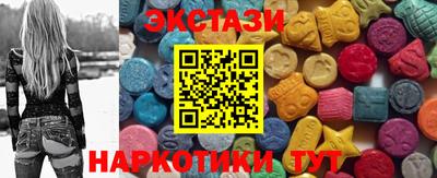 кокаин колумбия Сертолово