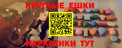 сатива Ярцево