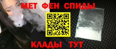 марки lsd Ярославль