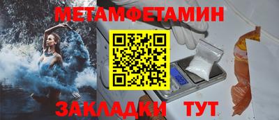 марки lsd Ярославль