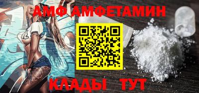 марки lsd Ярославль
