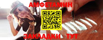 гашиш Сибай