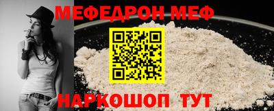 сатива Ярцево