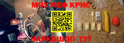 марки lsd Ярославль
