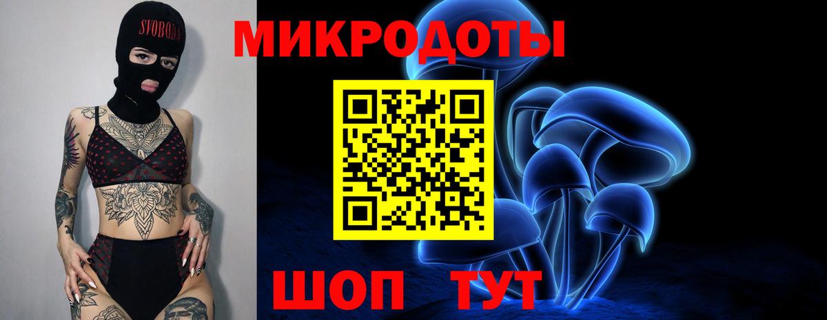 ГАШ  Меф  Вход с VPN  НБОМе  Меф МЯУ МЯУ   Алатырь  Экстази  Марихуана 